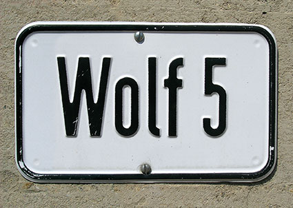 Schild Atelierverein Wolf 5